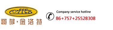 Foshan Shunde Sheng Hong Jin Zheng Hardware products Co.,Ltd -COFFEB Thank you for coming.